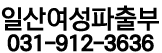 하단로고