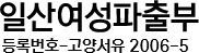 gnb로고